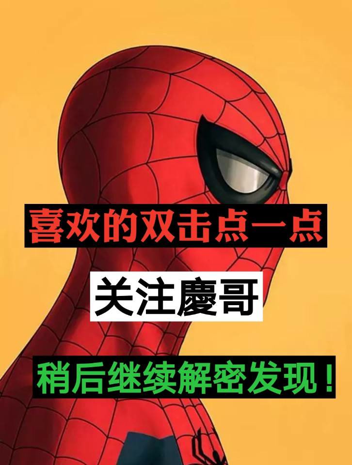 热门快手才能要上热门嘛_快手要怎么才能上热门_快手上热门需要什么条件