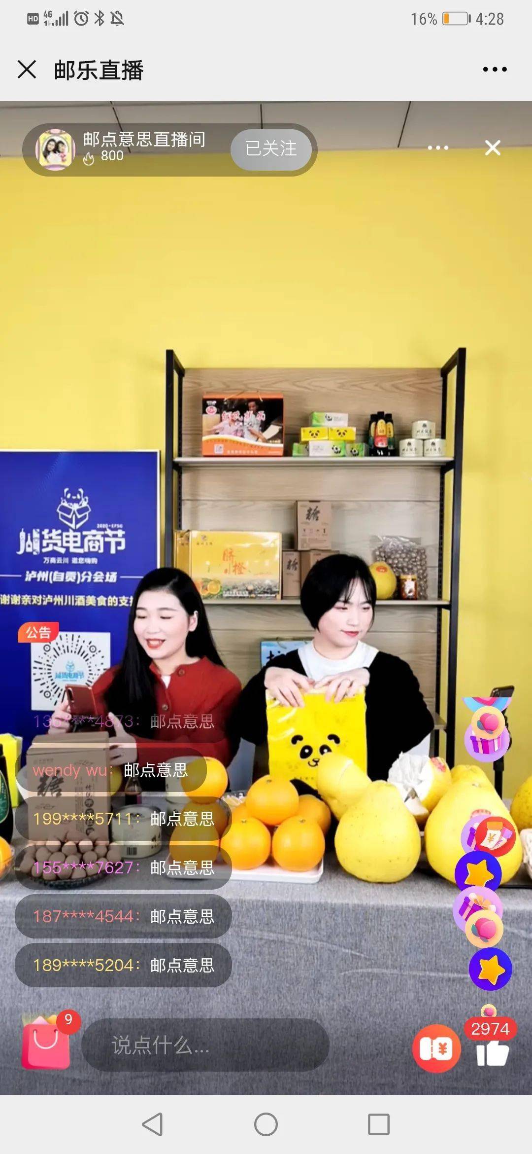 快手点赞赞平台_快手赞下单平台_快手有赞平台