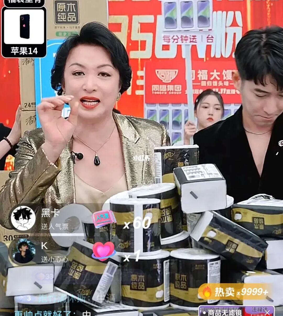快手赞下单平台_快手有赞平台_快手点赞赞平台