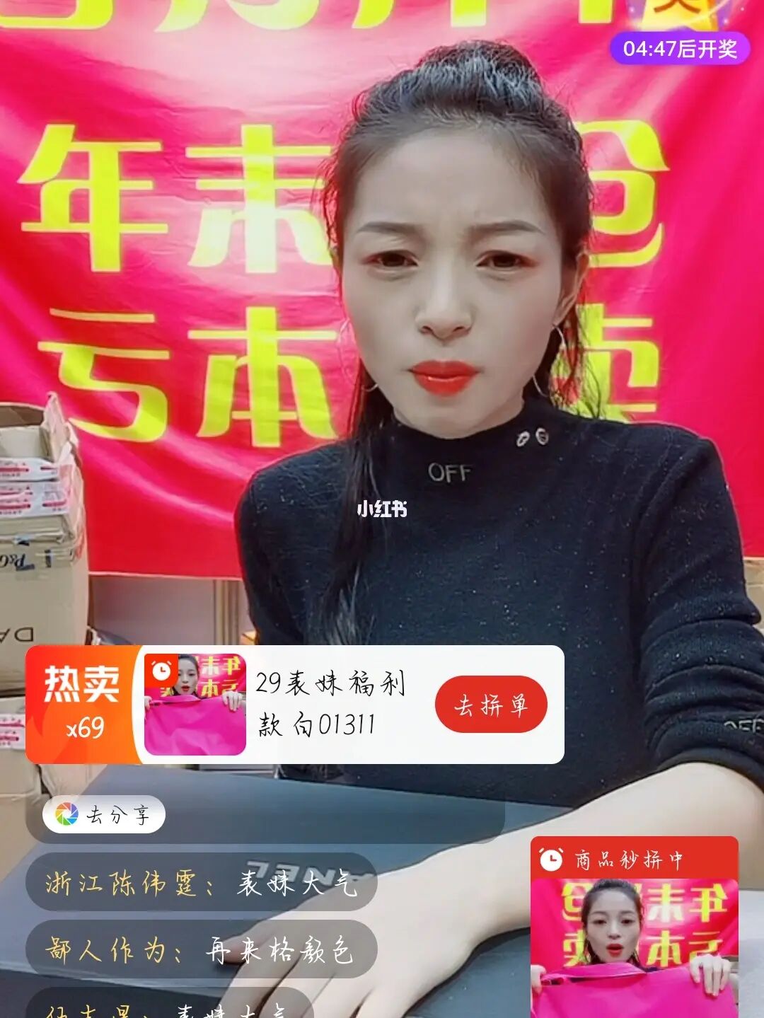 快手点赞赞平台_快手赞下单平台_快手有赞平台
