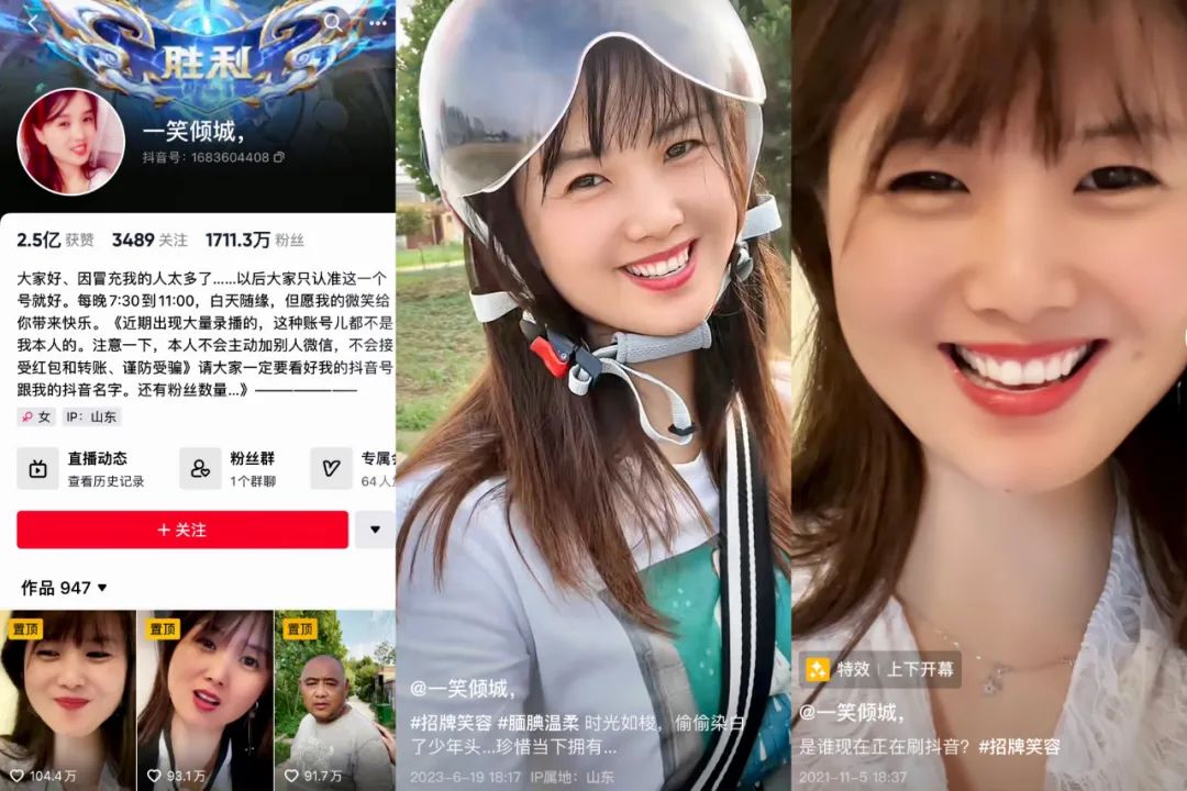 抖音快手点赞赚佣金_抖音快手点赞赚取佣金的app_给快手抖音点赞赚钱