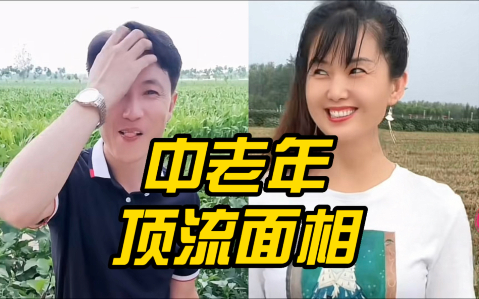抖音快手点赞赚取佣金的app_给快手抖音点赞赚钱_抖音快手点赞赚佣金