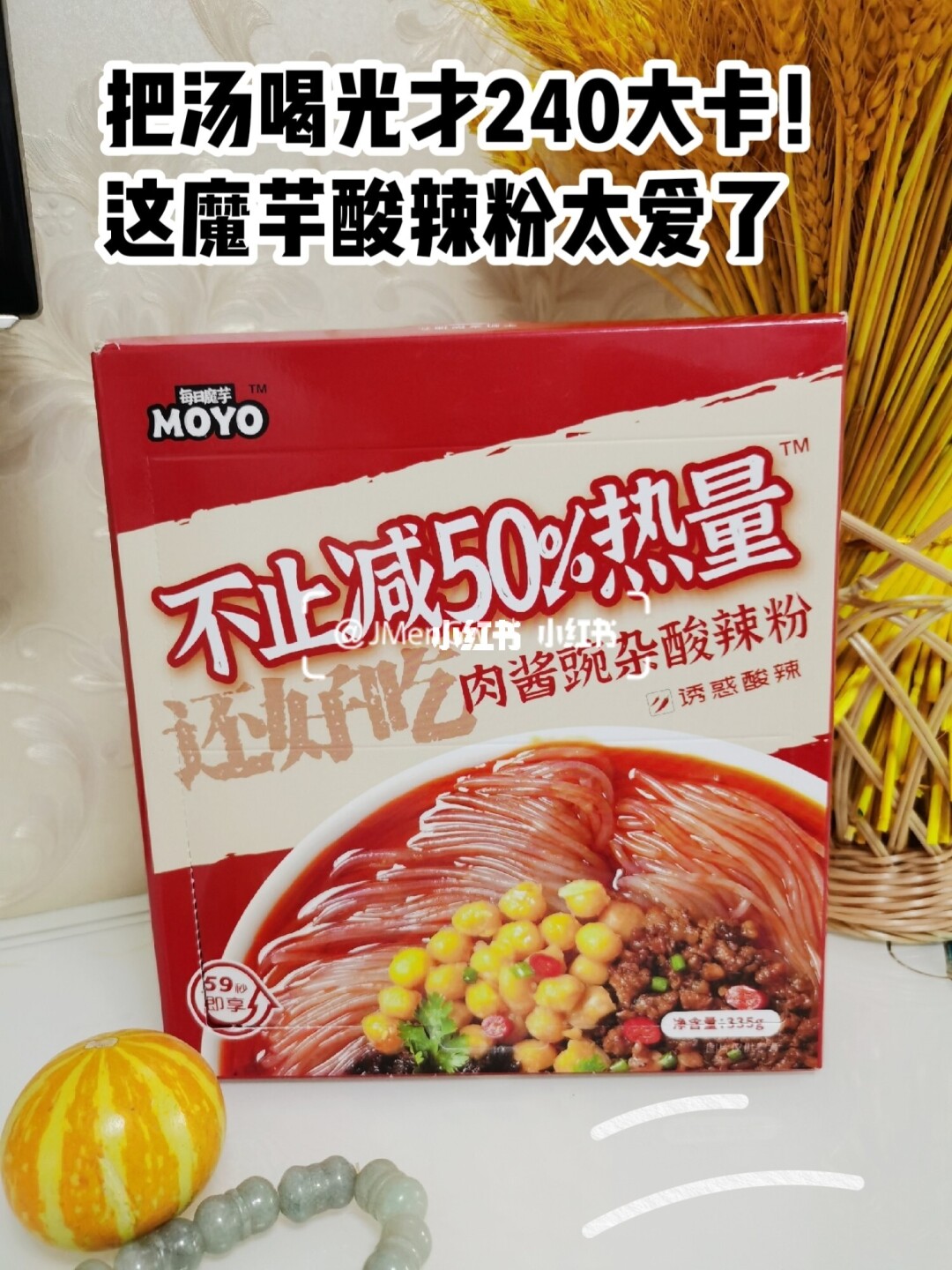 怎样发快手有很多赞_快手多了很多赞_快手赞很多作品会限流吗
