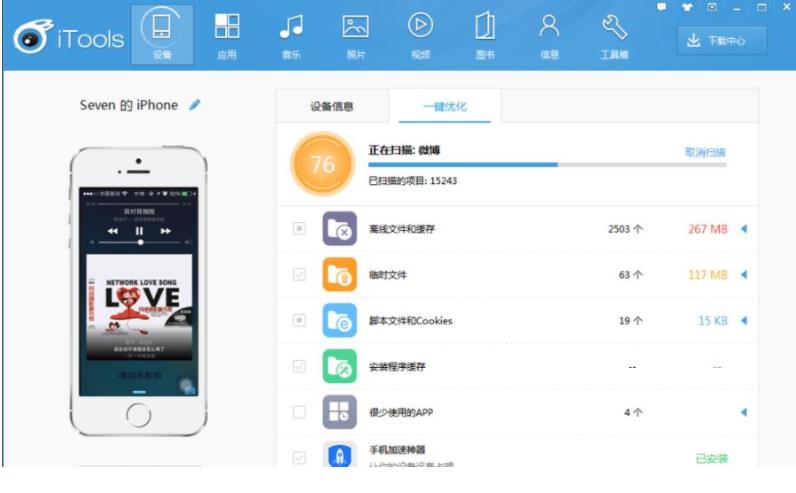 快手直播伴侣苹果怎么下载_伴侣直播快手苹果下载不了_伴侣直播快手苹果下载安装