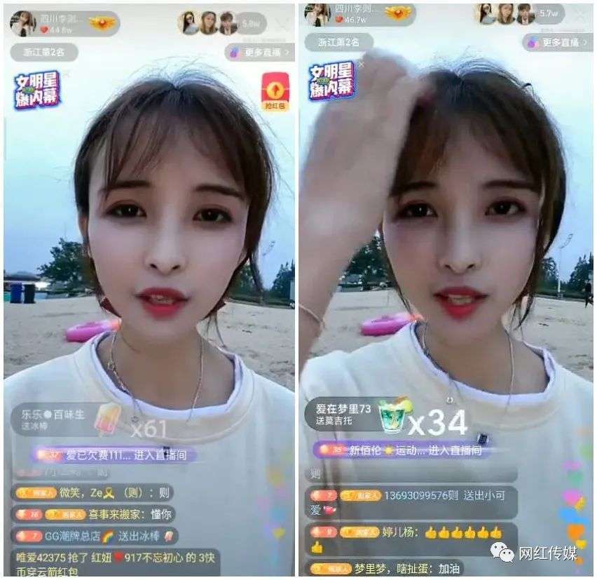 快手直播怎么赚钱_直播赚钱快手是真的吗_直播赚钱快手怎么赚钱