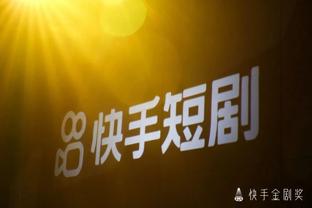 快手点赞生成器_快手点赞特效_快手点赞黑科技