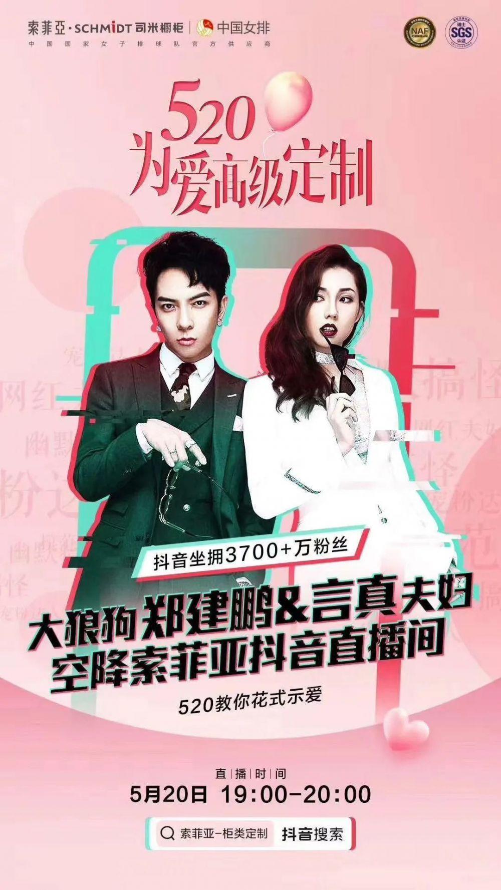 快手点赞可以变现吗_快手能点赞_快手点赞能干嘛