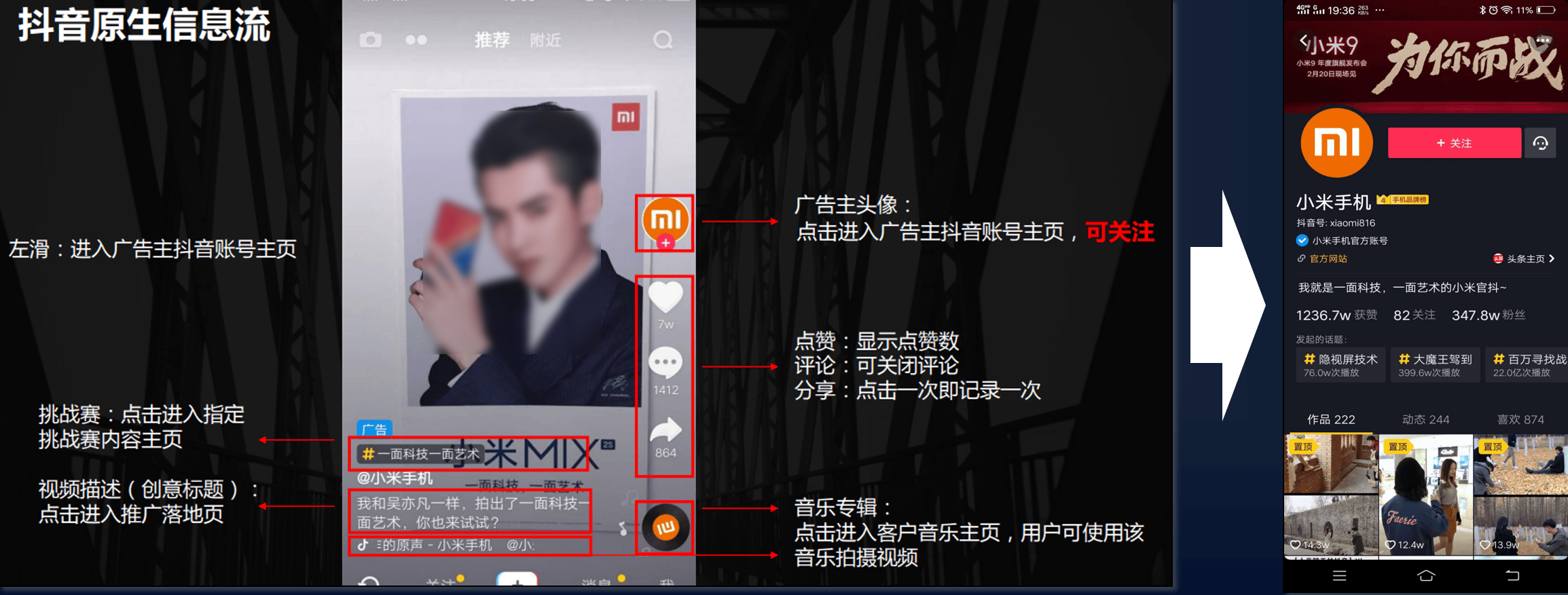 怎么看快手关注的人_快手关注看人在哪里看_快手关注人数达到上限怎么解决