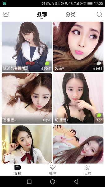 快手直播怎么下载_快手直播软件下载安装_直播快手下载十年以后的