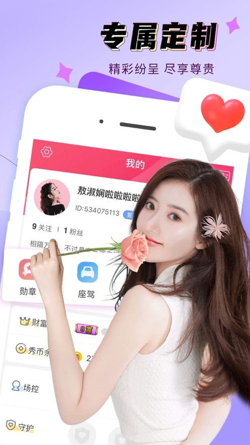 直播快手下载十年以后的_快手直播软件下载安装_快手直播怎么下载