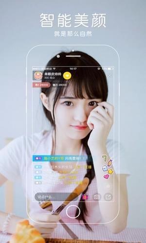 直播快手下载十年以后的_快手直播软件下载安装_快手直播怎么下载