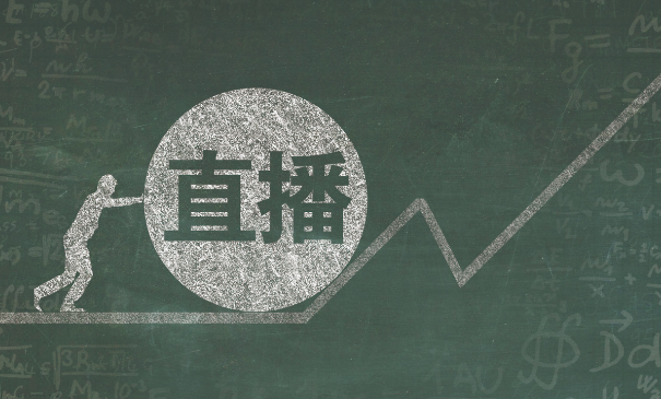 快手隐藏直播间怎么找_快手隐藏直播怎么恢复_隐藏直播快手恢复在哪里