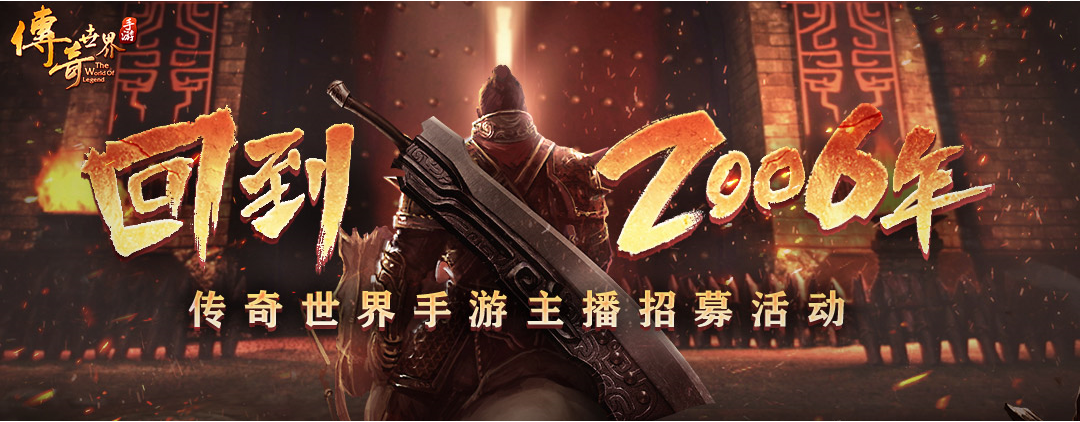 快手怎么直播手游_手游直播快手赚钱吗_手游直播快手怎么直播