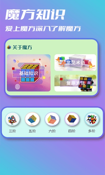 快手赞卡片_快手集卡片赞怎么获得_快手集卡活动赞字