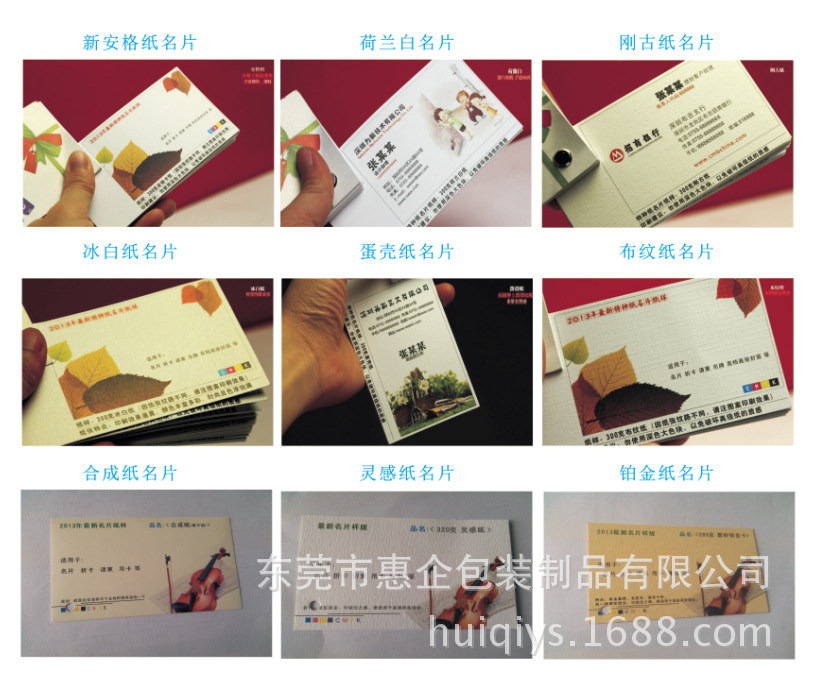 快手刷赞商城_qq名片赞刷赞软件_qq名片赞刷赞平台