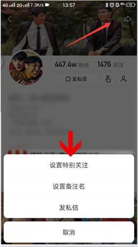 快手赞在哪里找_怎么在快手找有赞_快手里赞的作品怎么找