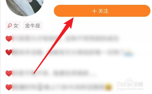快手赞在哪里找_快手里赞的作品怎么找_怎么在快手找有赞