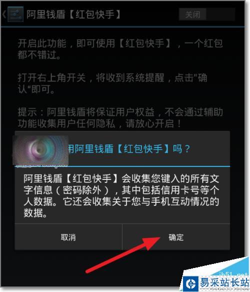 快手赞取消了对方能看到提示吗_快手可以关掉获赞吗_快手赞完取消还有赞的记录么