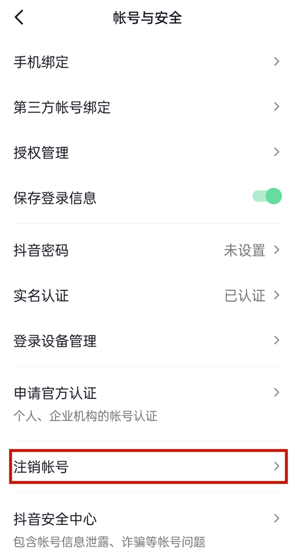 快手全点赞限流什么意思_快手云控批量引流评论点赞_快手批量点赞软件