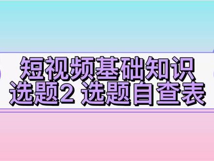 快手卖号平台交易流程_快手卖号怎么卖_快手号怎么卖