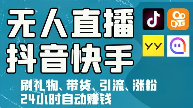 快手变现方式分别有什么_快手变现平台_快手怎么变现