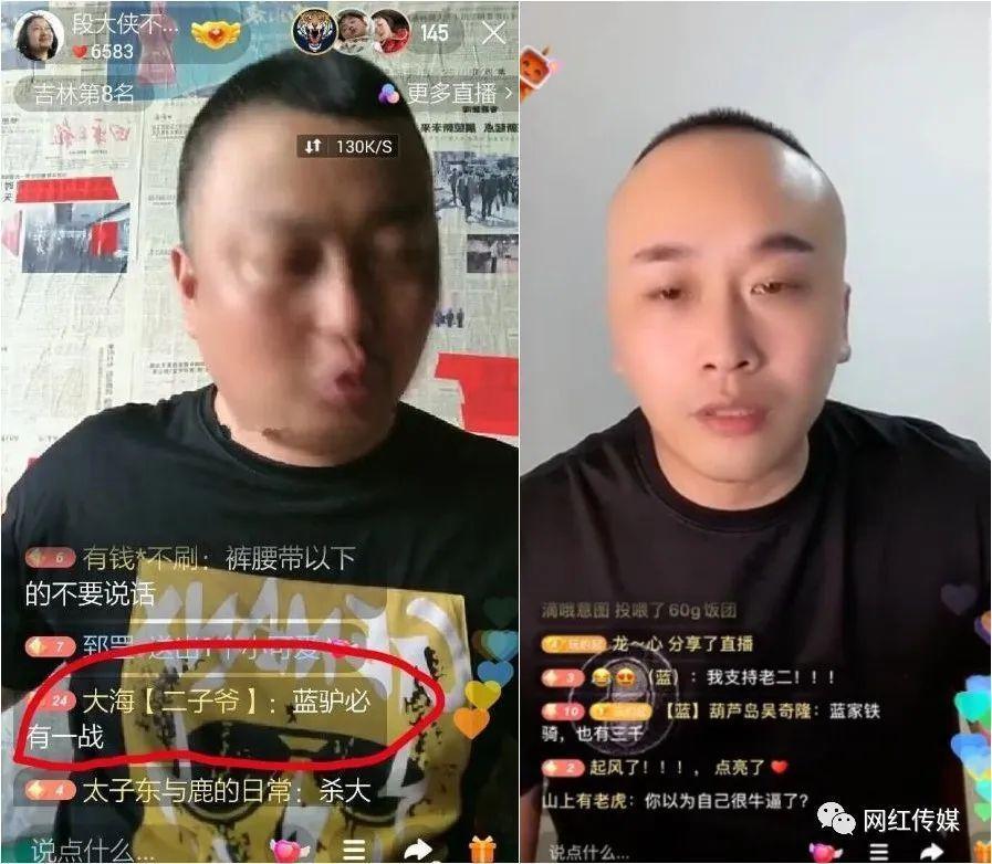快手赞评比_快手多少赞能上热评_低价快手热评赞