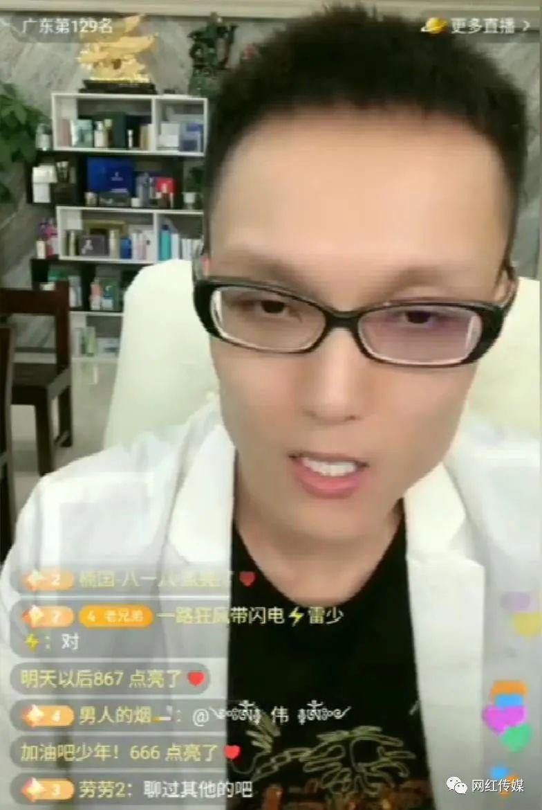 快手多少赞能上热评_快手赞评比_低价快手热评赞