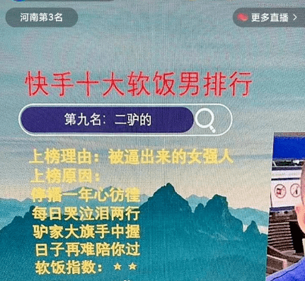 低价快手热评赞_快手多少赞能上热评_快手赞评比