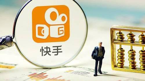 快手怎么才能热门_热门快手才能看到吗_热门快手才能直播吗