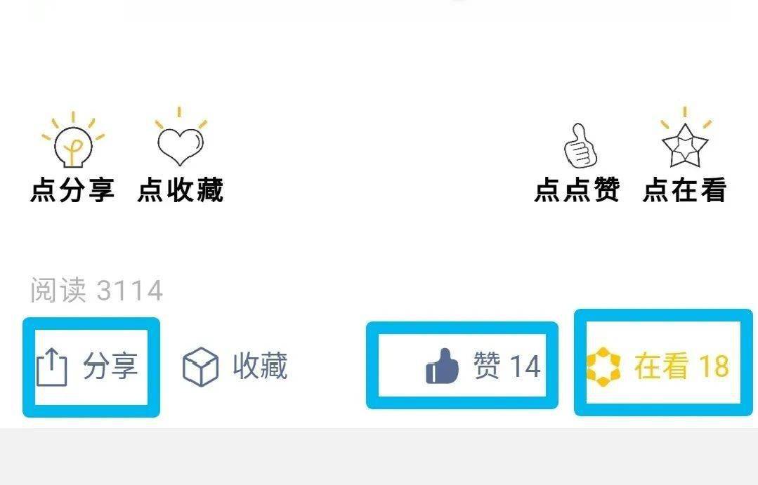 广东刷赞点赞软件_快手互相刷赞软件_快手刷粉丝软件免费