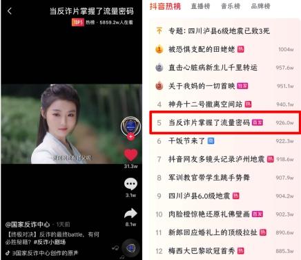 快手互赞刷粉_快手刷粉_有没有会刷快手粉丝的