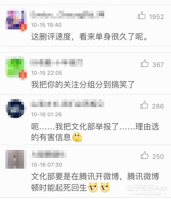 有没有会刷快手粉丝的_快手刷粉_快手互赞刷粉