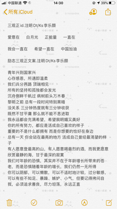 快手视频点赞占手机内存吗_快手视频点赞多了有什么好处_快手视频点赞有什么用