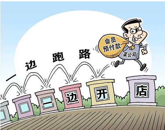 充值快手赞_在快手上点赞扣费吗_赞扣费快手点上去没反应