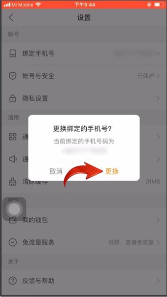 快手点赞的应用_快手软件不能点赞_快手点赞app