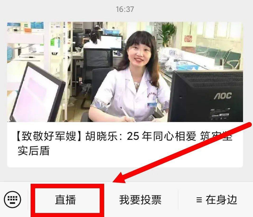 快手怎么查看关注的人_查看快手关注的人_快手查看关注人的作品