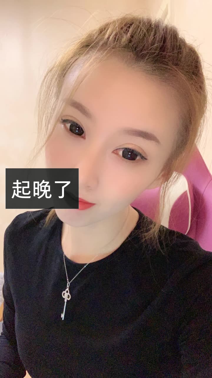 快手二驴跟阿哲关系_快手二驴怎么了_快手二驴徒弟蔡老师