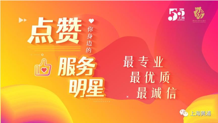 快手点赞接单软件_快手点赞接任务平台_快手点赞接单app