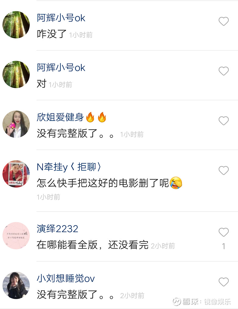 用快手拍_快手上怎么和拍_在快手上拍