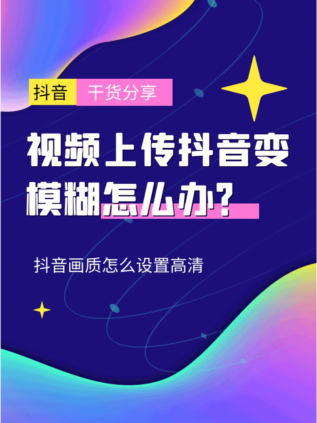 快手拍上大学模拟火车_快手上怎么和拍_在快手上拍