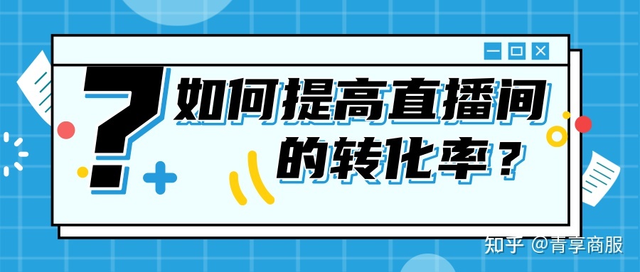 快手点赞黑科技_快手赞赞_快手点赞特效图片