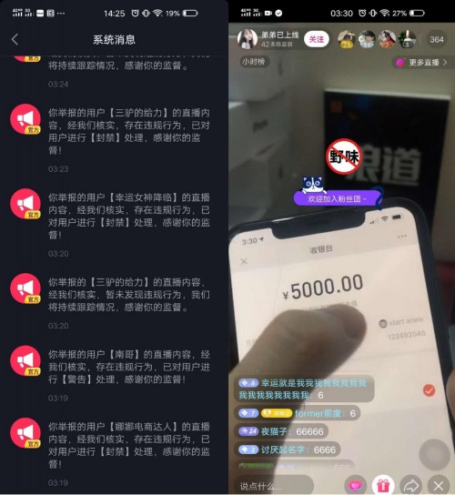快手用什么软件点赞_快手赞赞app_快手赞的软件