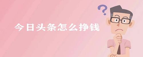 快手微信点赞致富_快手赞平台微信支付_致富赞快手微信点不进去