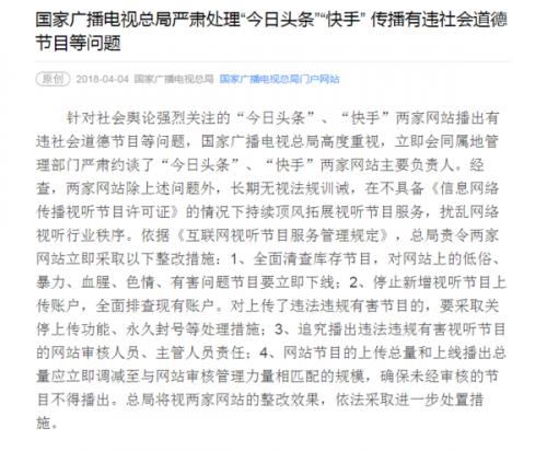快手里评论点赞有什么作用_快手评论点赞多的意义_快手点赞重要还是评论重要