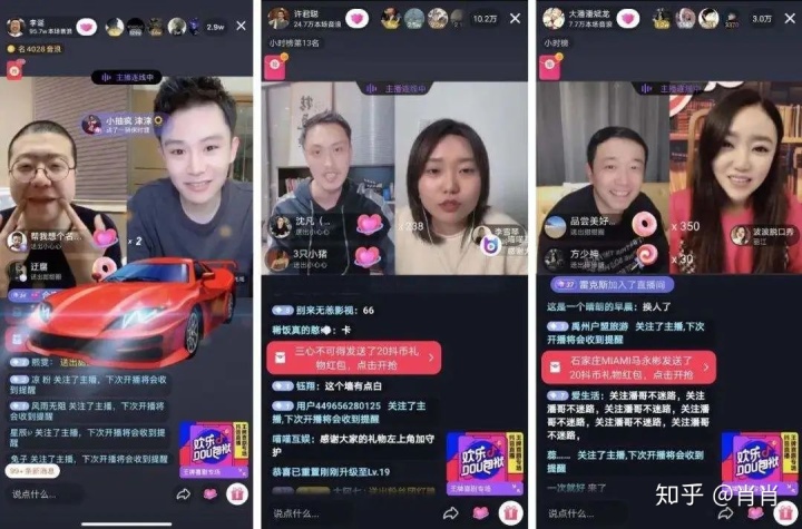 抖音快手关注点赞员_给抖音快手点赞加关注挣钱_抖员赞音快手关注点赞怎么弄