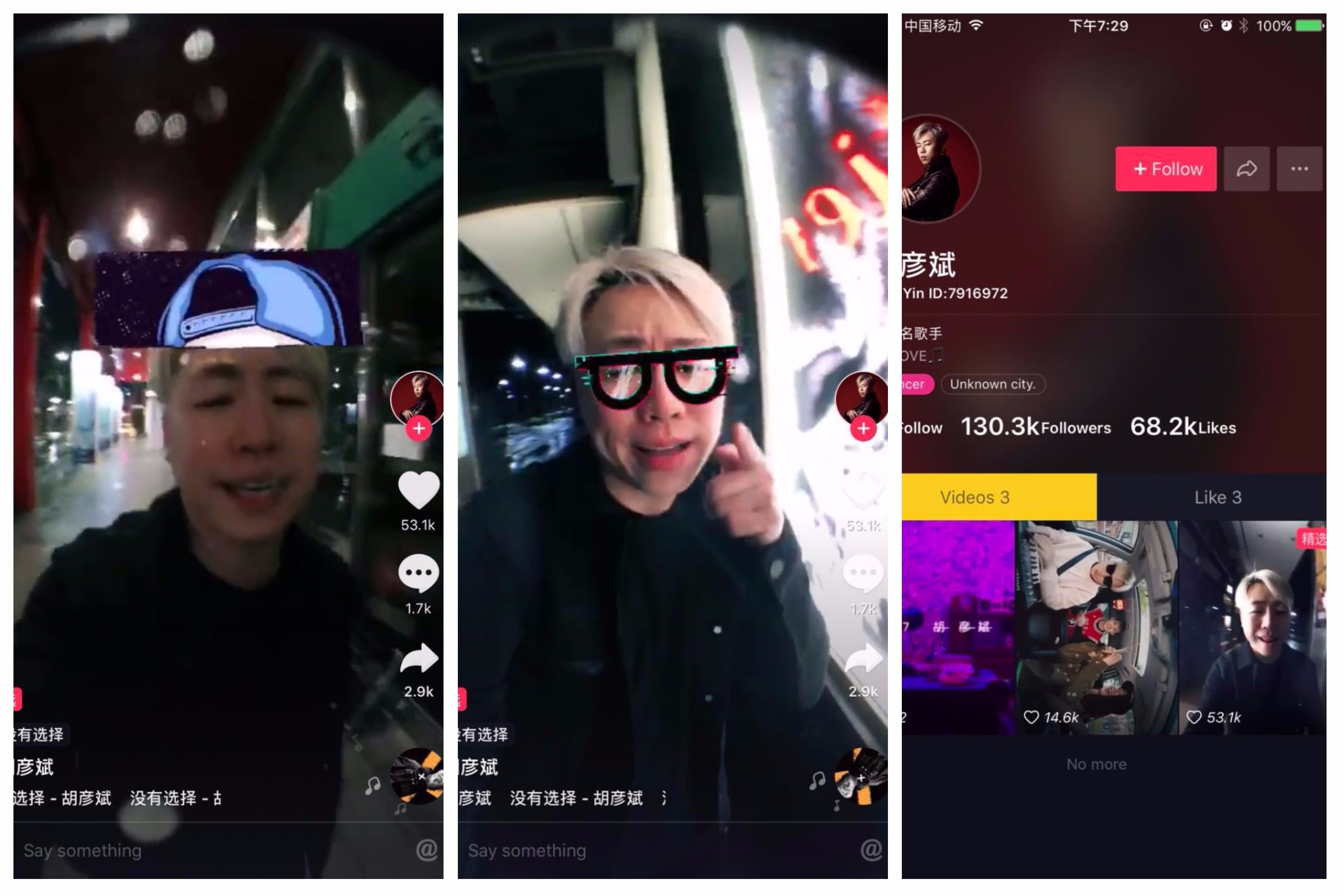 抖员赞音快手关注点赞怎么弄_抖音快手关注点赞员_给抖音快手点赞加关注挣钱