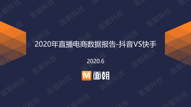 快手小店魔筷有赞淘宝区别_快手开店用魔筷有赞_快手开店魔筷有赞哪个好