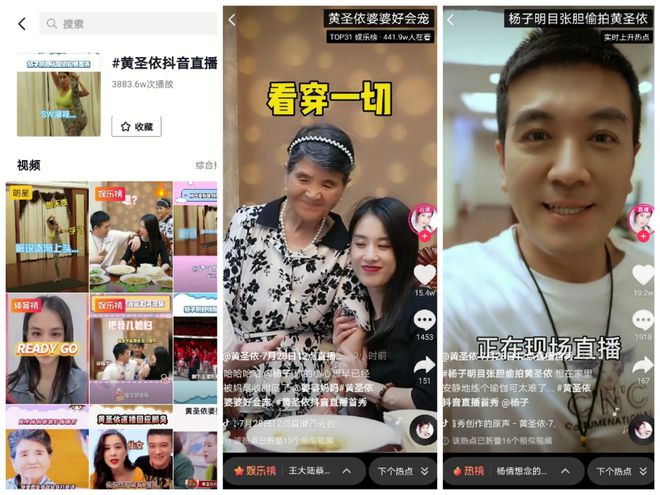 快手怎么能直播游戏_直播快手游戏需要具备的软件_能直播快手游戏的app