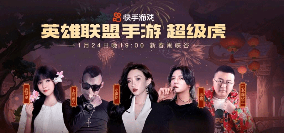 快手怎么能直播游戏_直播快手游戏软件_能直播快手游戏的软件
