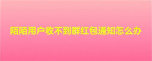 快手红包秒抢神器_快手口令红包怎么抢_抢红包神器快手怎么用
